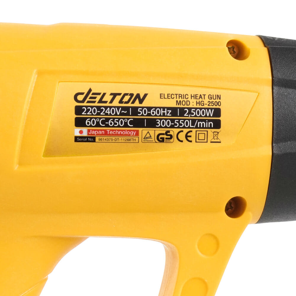 เครื่องเป่าลมร้อน DELTON รุ่น HG-2500 2500 วัตต์